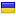 softorg.com.ua is hosted in Ukraine